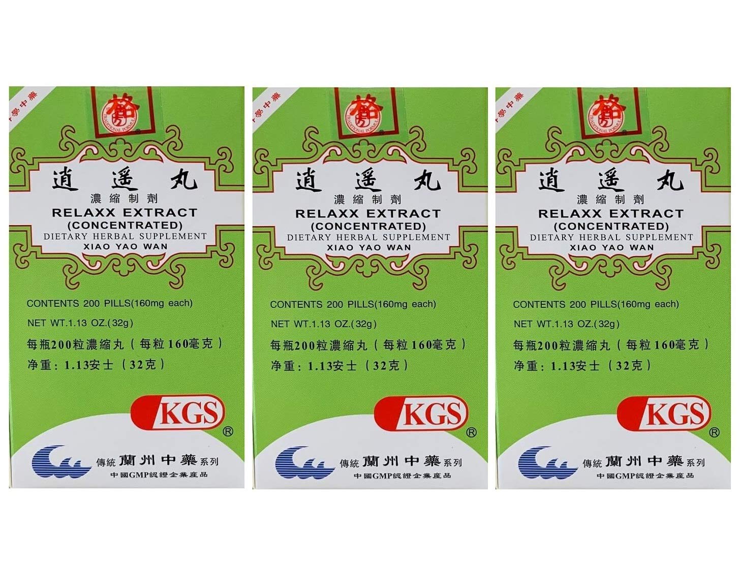 Lanzhou Gufang Herbal Supplement 3 Bottles Pack front view