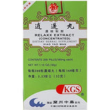 Lanzhou Gufang Herbal Supplement ingredients list on packaging