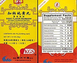 Lanzhou Traditional Herbs Eight Flavor Rehmanni Extract 50g front view