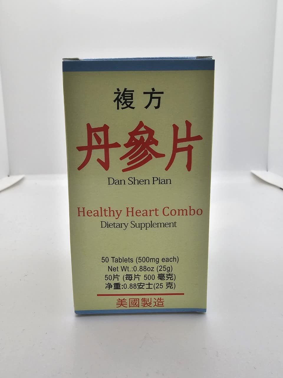 Lao Wei Blended Vitamin & Mineral Supplement 50 Tablets front view