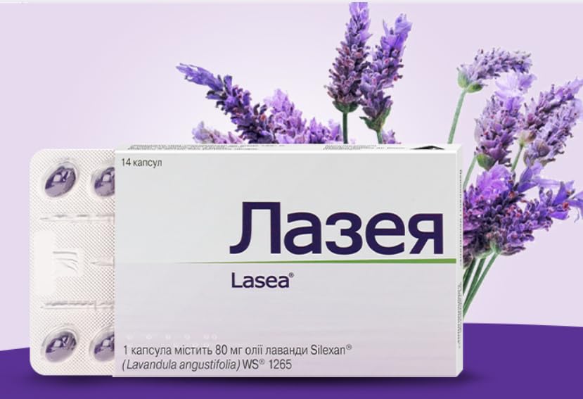 Lasea Multivitamin Supplement 100g ingredients list