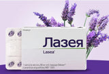 Lasea Multivitamin Supplement 100g ingredients list