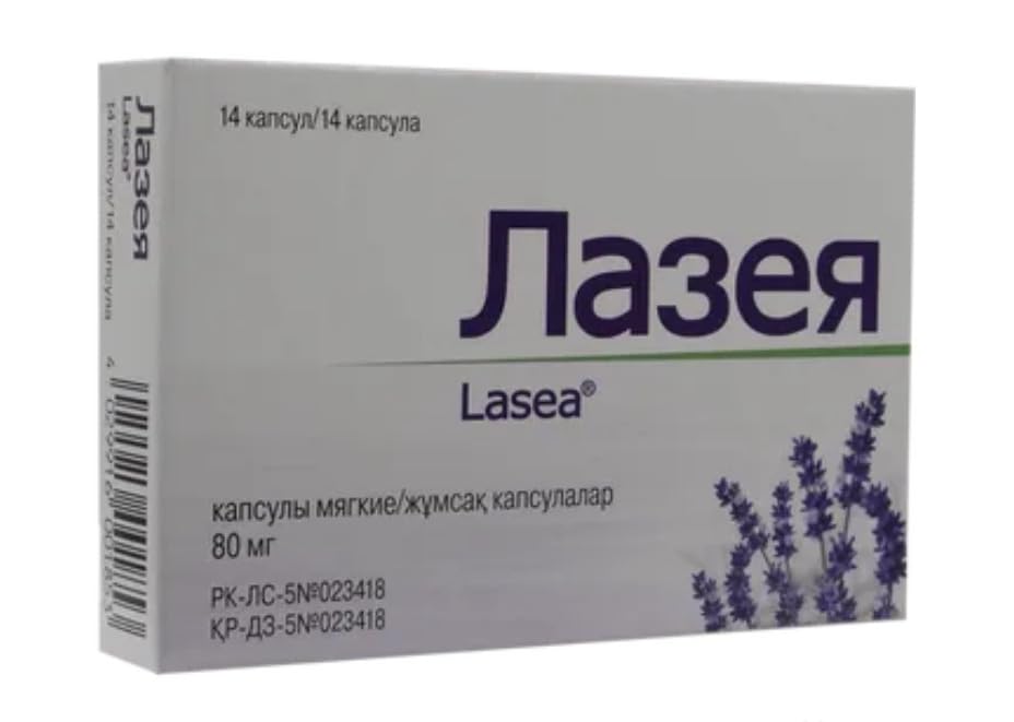 Lasea Multivitamin Supplement 100g side view