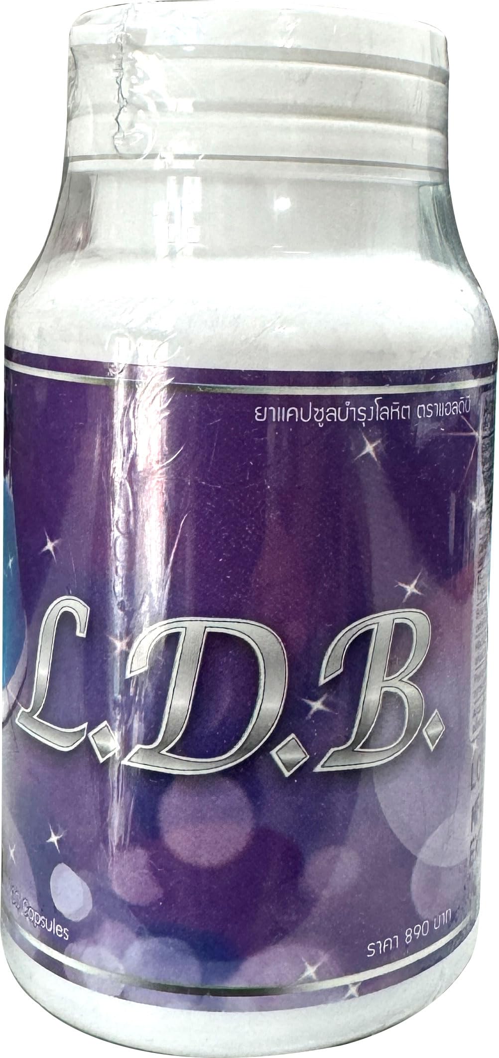LDB Female Phyto Estrogen Capsules bottle front view