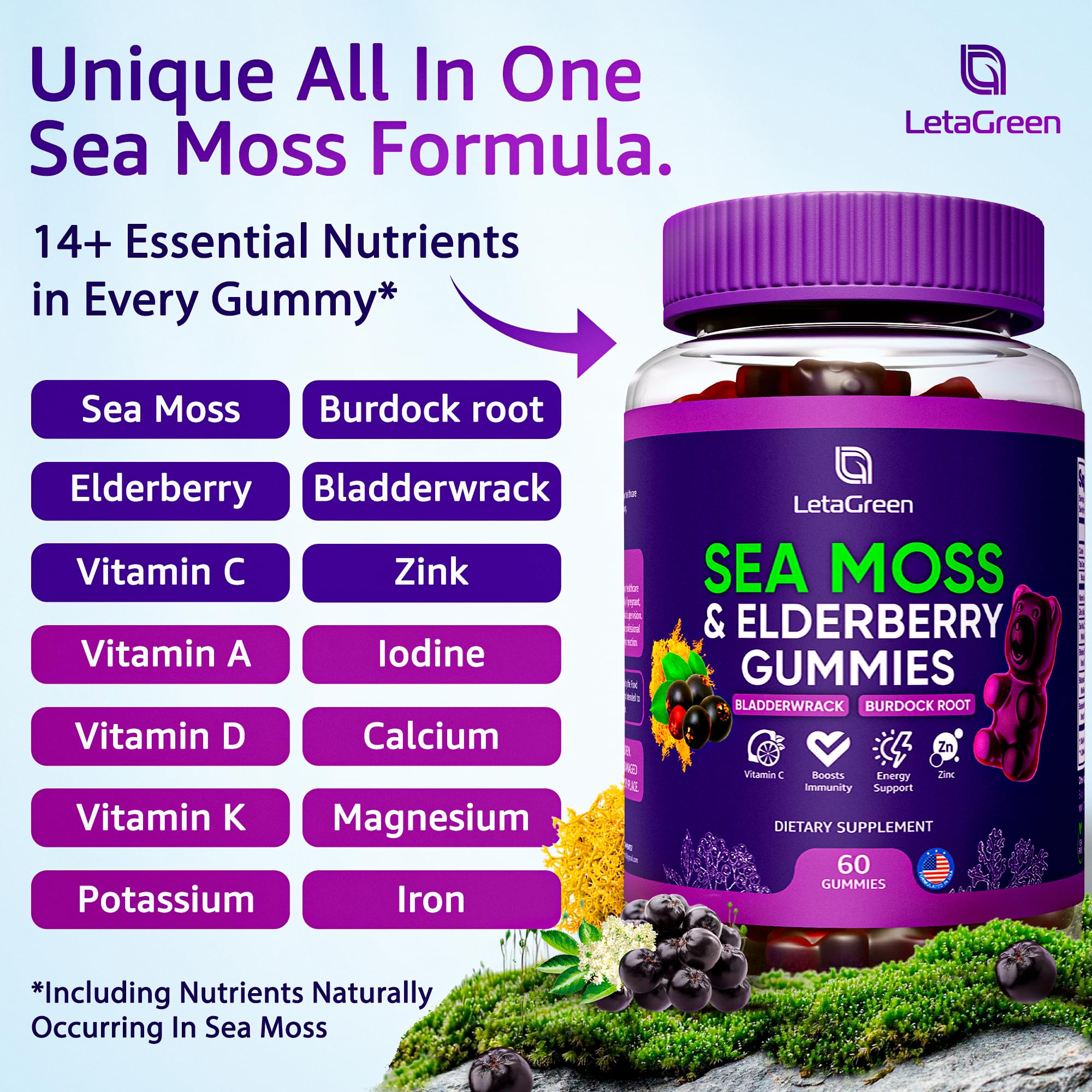 LetaGreen Sea Moss Gummies side view showing gummy texture