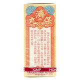 Li Chung Shing Tong Herbal Supplement in hand