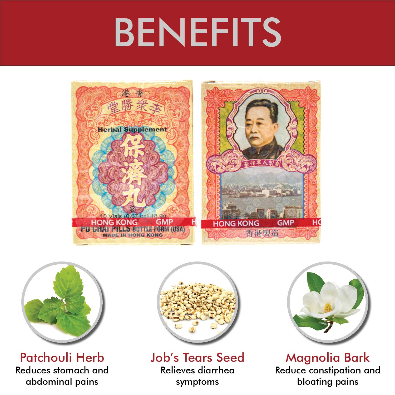Li Chung Shing Tong Herbal Supplement packaging