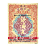 Li Chung Shing Tong Herbal Supplement side view