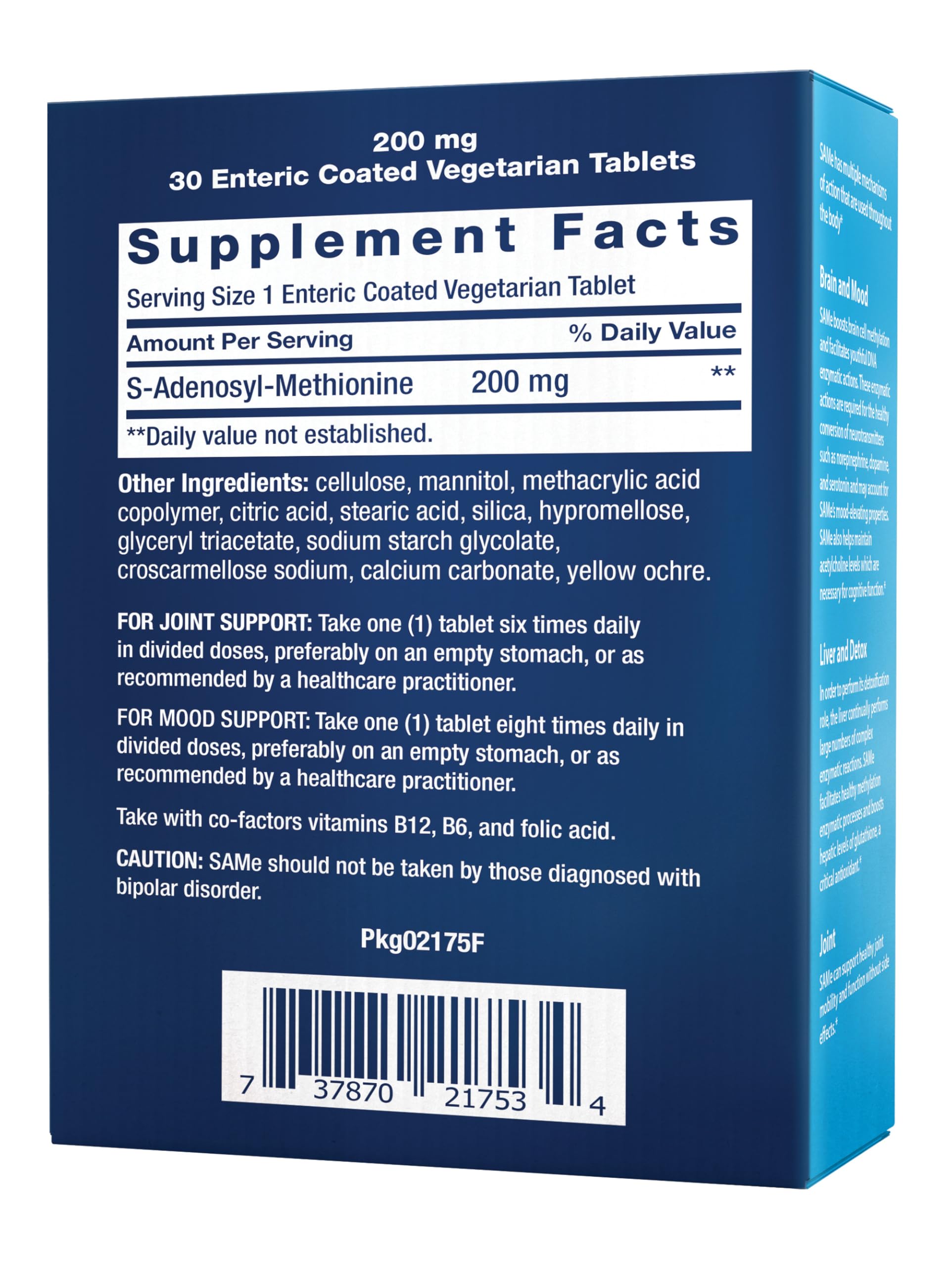 Life Extension SAMe 200mg supplement side view of the bottle