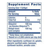 Life Extension Super Ubiquinol CoQ10 100mg 60 Capsules side view