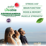 Lifeable Ashwagandha Gummies side view showing packaging details