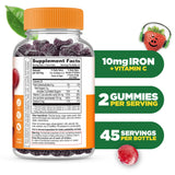 Lifeable Iron Gummies for Kids grape gummy close-up