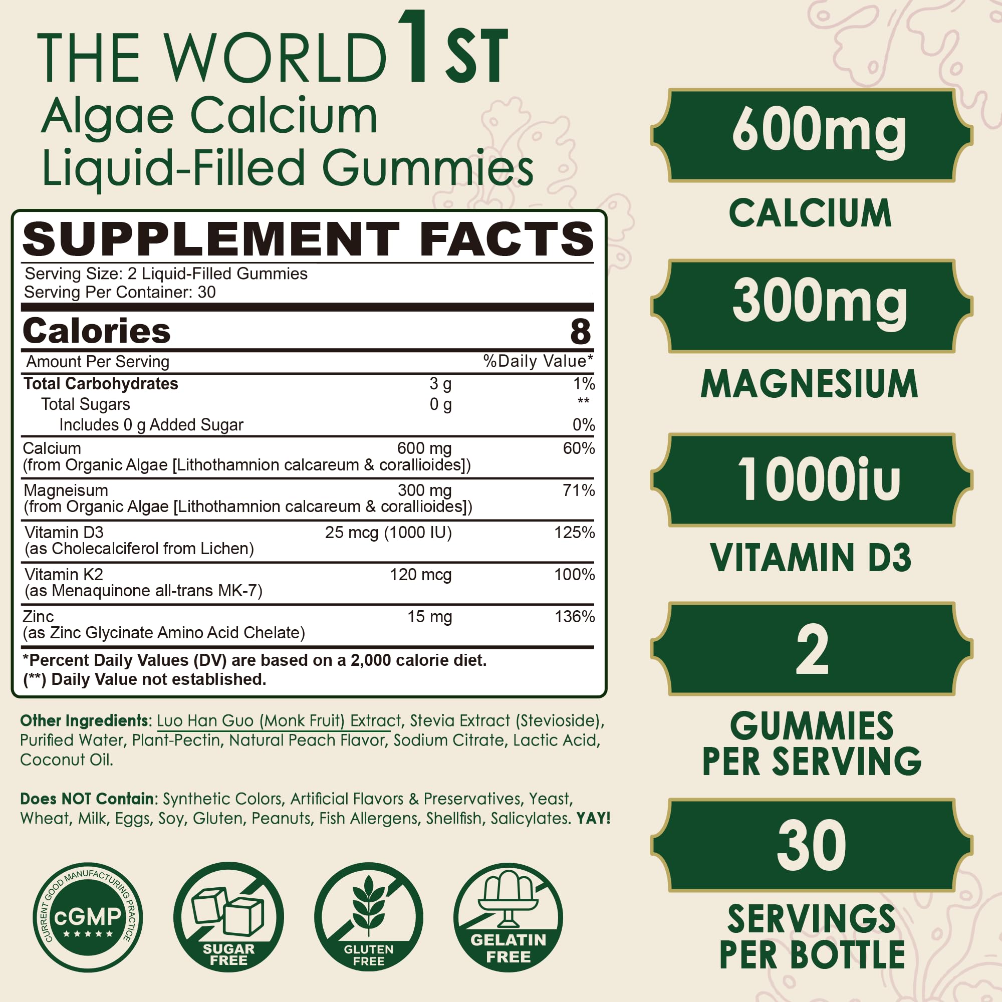 LILICARE Algae Calcium Gummies showing individual gummy