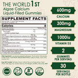 LILICARE Algae Calcium Gummies showing individual gummy