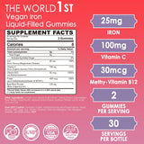 LILICARE Iron Gummies packaging side view
