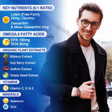 LILICARE Lutein Zeaxanthin Gummies ingredients list