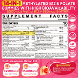 LILICARE Methylated B12 & Folate Gummies side view showing gummies