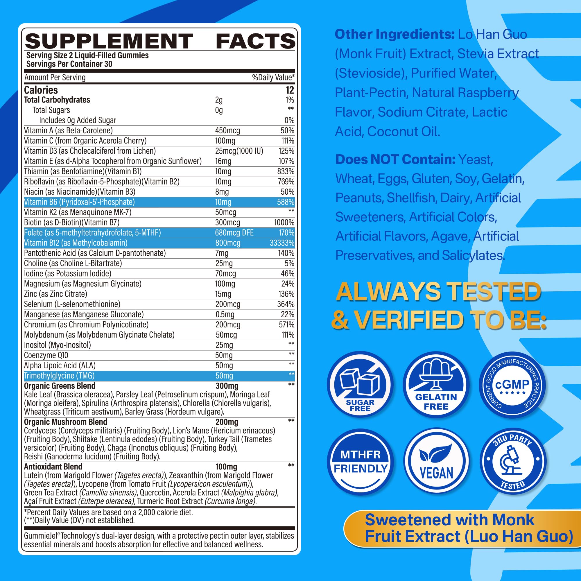 LILICARE Methylated Multivitamin Gummies 240g packaging