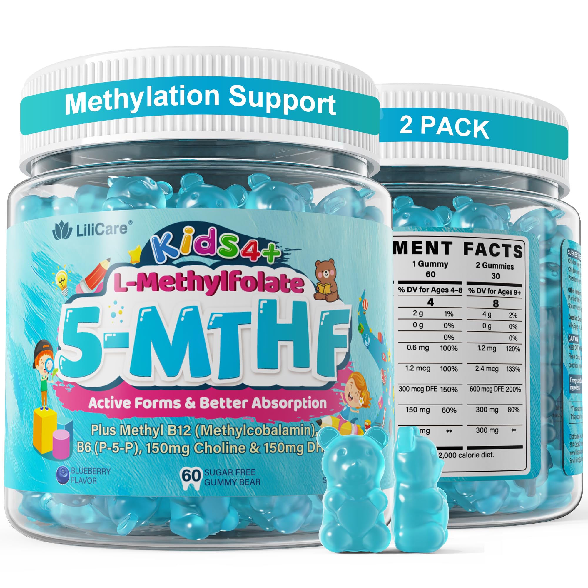 LILICARE Methylfolate Gummies 440g packaging front view