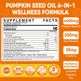 LILICARE Pumpkin Seed Oil Gummies showing a serving size