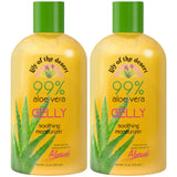 Lily Of The Desert Aloe Vera Skin Repair Supplement 454g front view