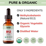 LIMELIGHT HERBALS Vitamin B12 bottle side view
