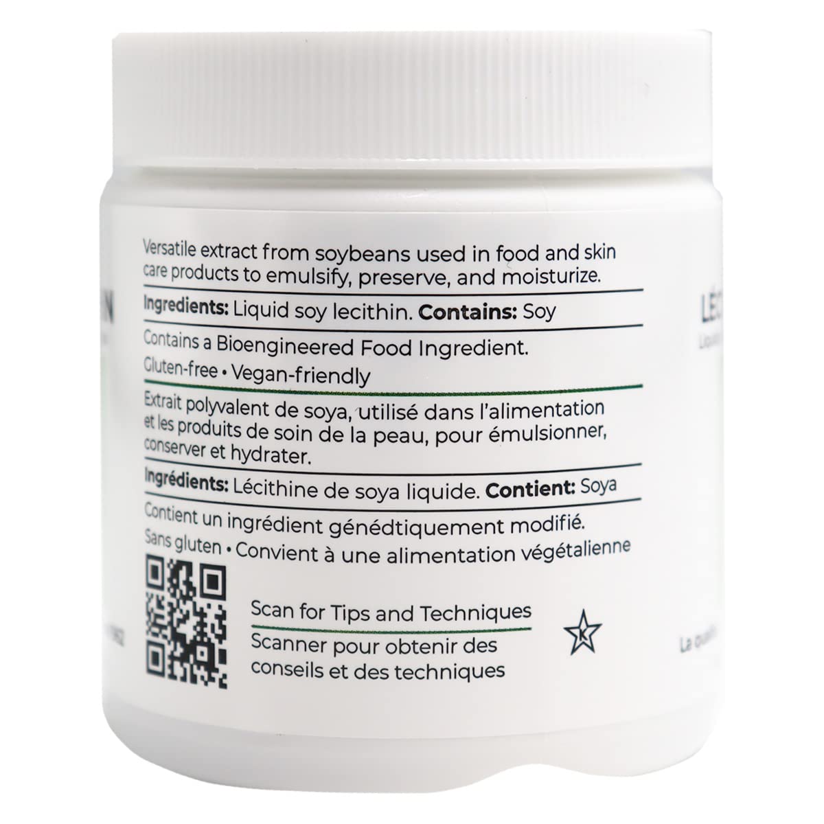 LorAnn Oils Liquid Lecithin 113g packaging details