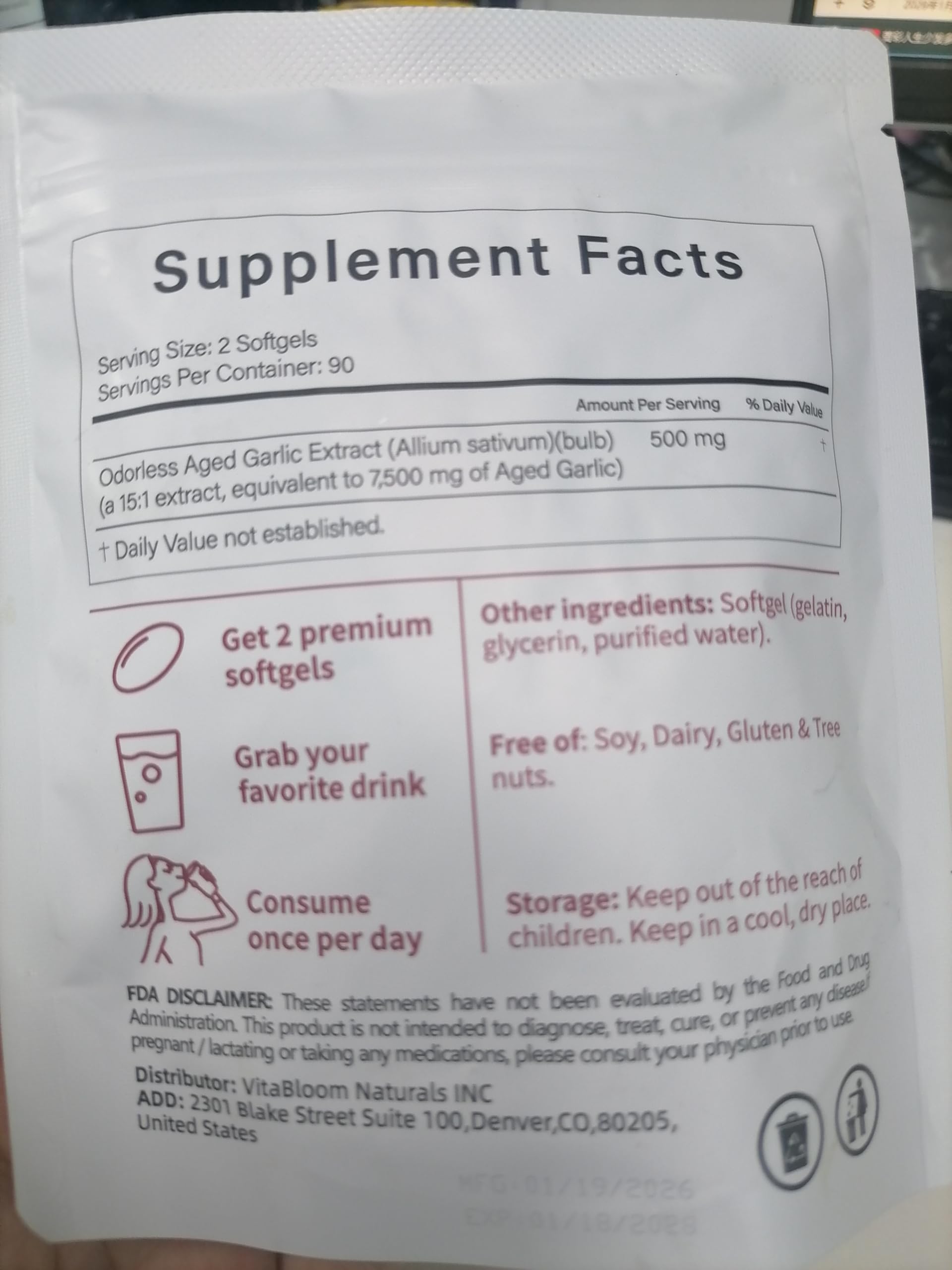 Louma Aged Garlic Softgel Capsules close-up of softgel