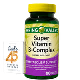 LUAL B-Complex Supplement bottle front view