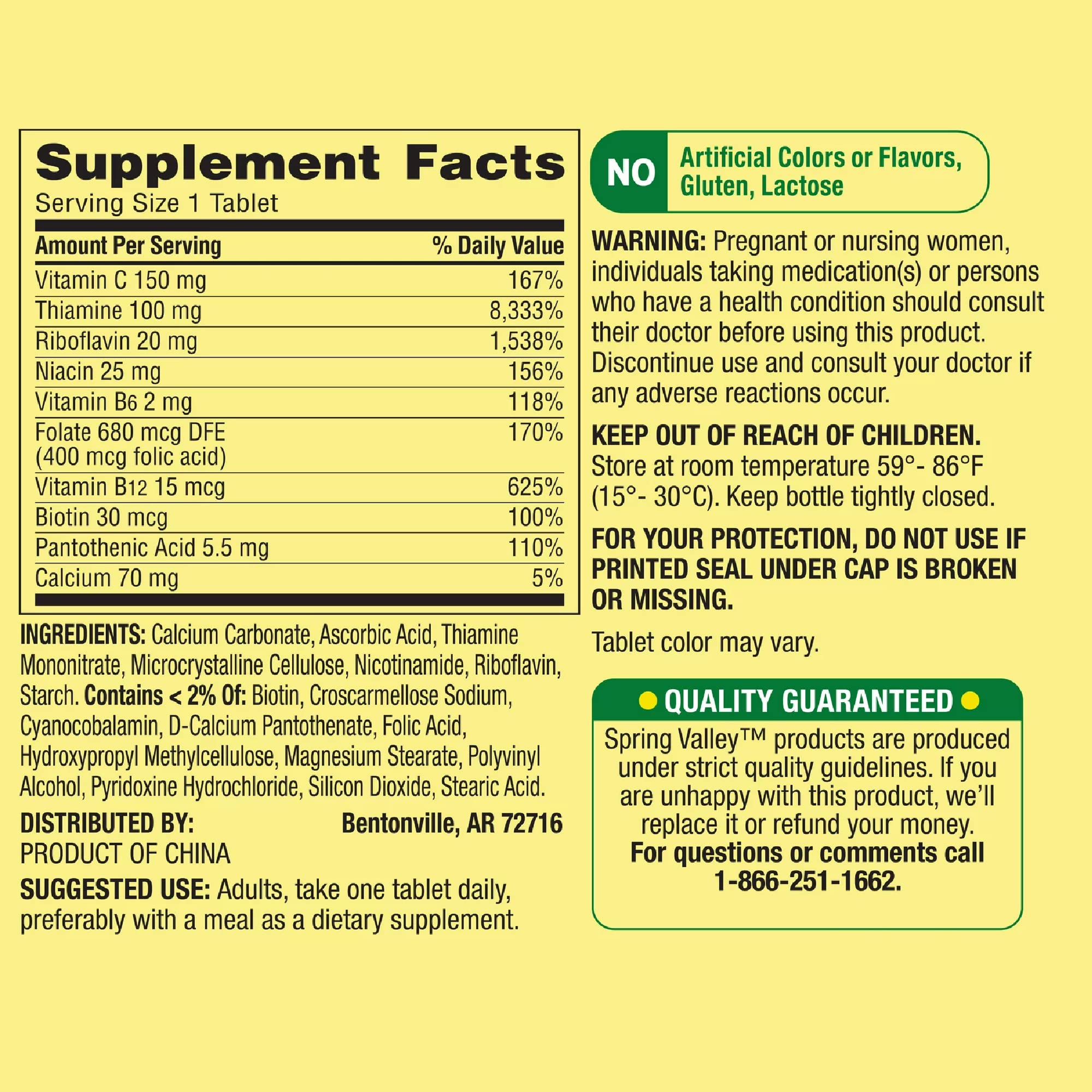 LUAL B-Complex Supplement tablets in hand