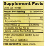 LUAL Evening Primrose Oil Softgels 1000mg side view