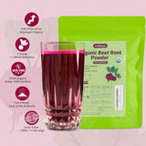 Luckycare beetroot powder packaging side view