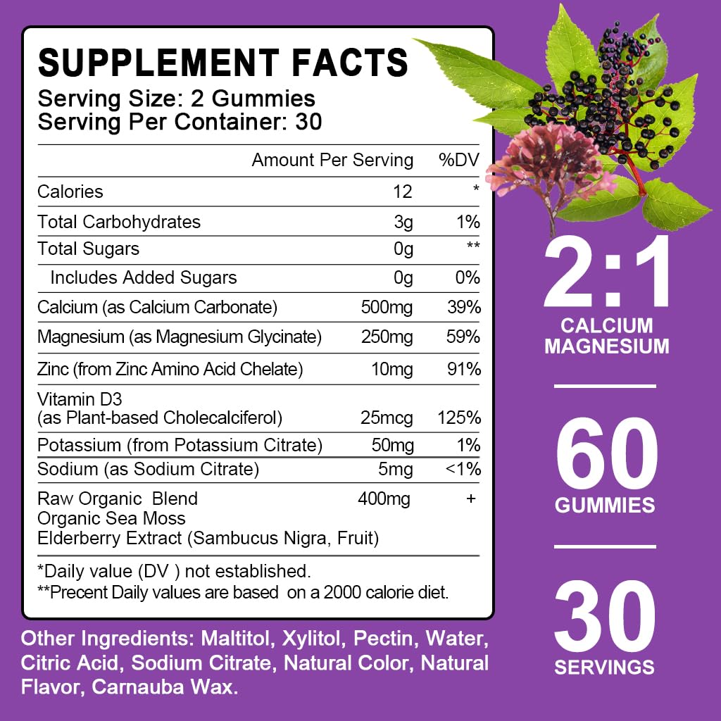 LUCNVEM Calcium Magnesium Zinc Gummies close-up of elderberry flavour