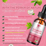 Lukaree Soursop Liquid Drops with fresh soursop leaves
