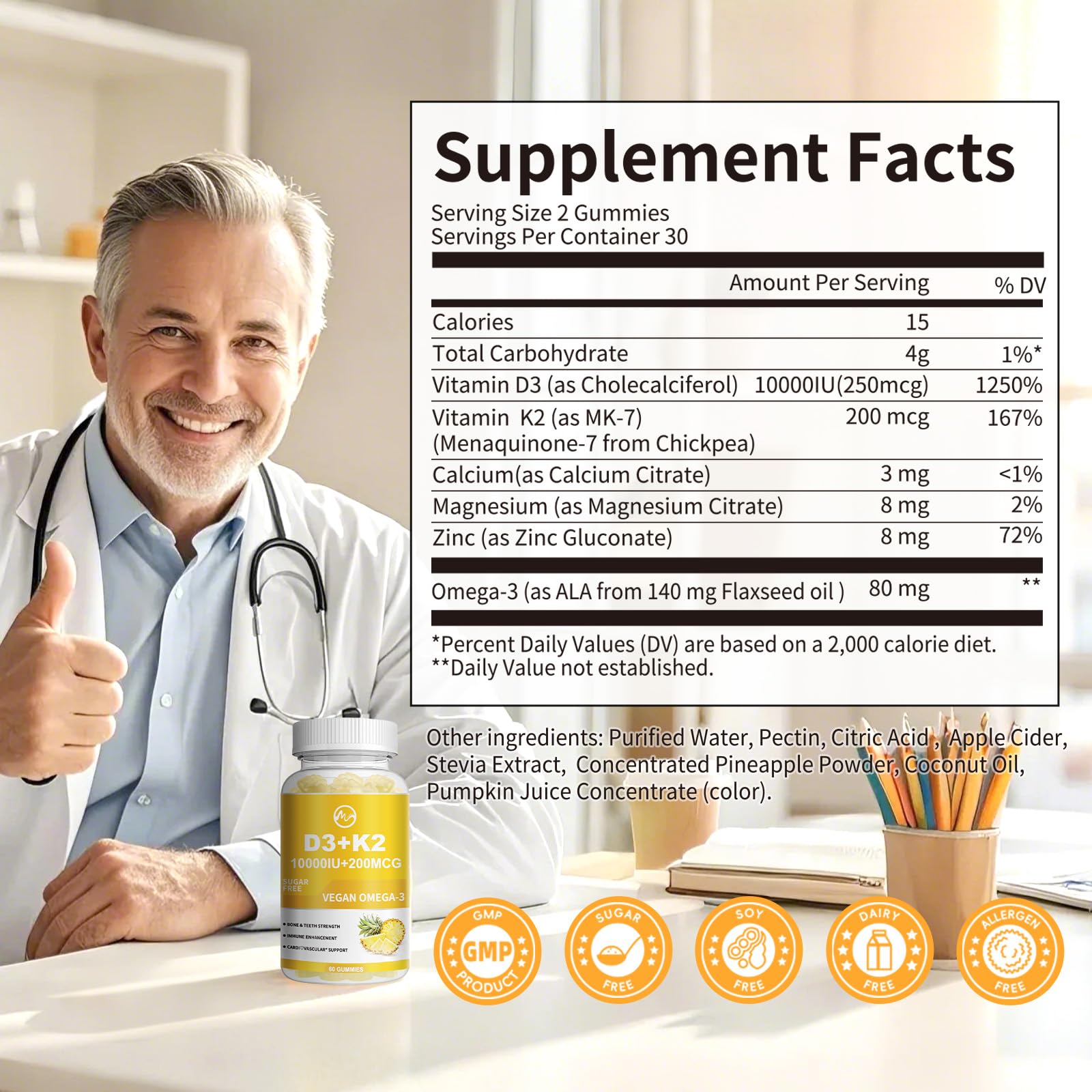 M inch Vitamin D3 K2 Gummies packaging side view