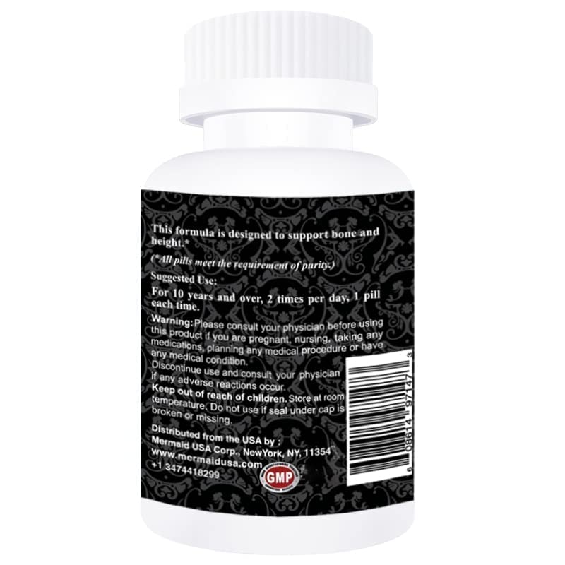 M.U Blended Vitamin & Mineral Supplement 80g packaging