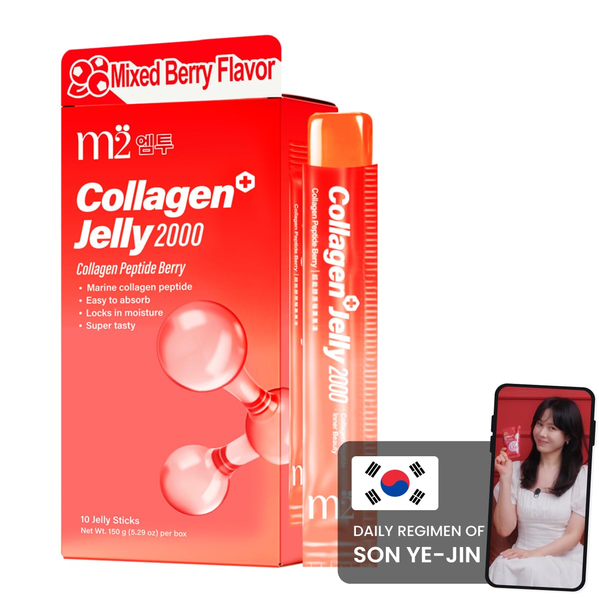 m2 Collagen Jelly 2000mg front view packaging