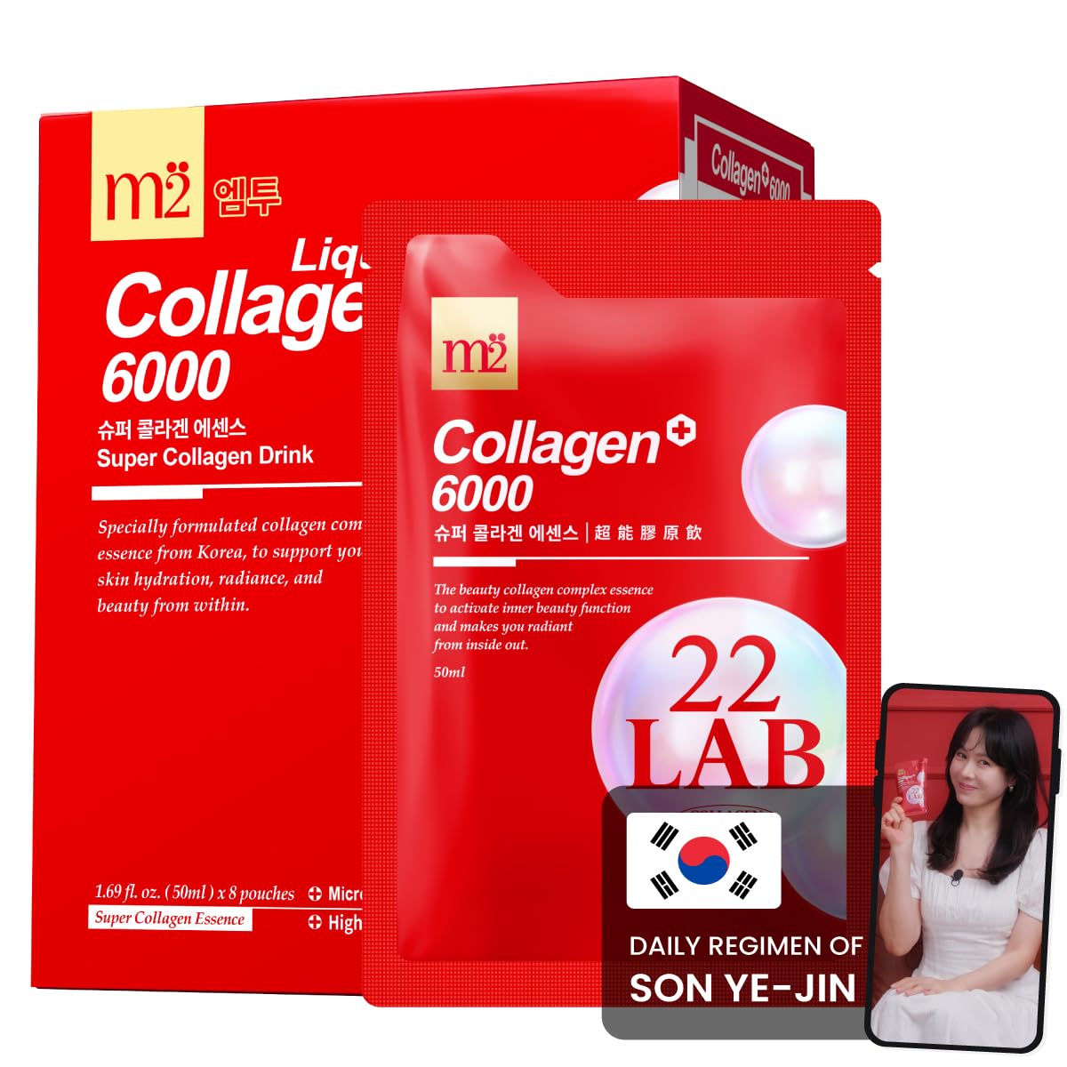 m2 Collagen Supplement 6000mg Peptides front view