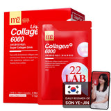 m2 Collagen Supplement 6000mg Peptides front view