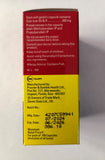 MAKJUNS Pure Cod Liver Oil side view of packaging