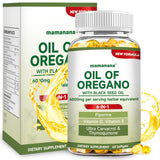 mamanana Oregano Oil Softgels 6-in-1 Herbal Formula front view