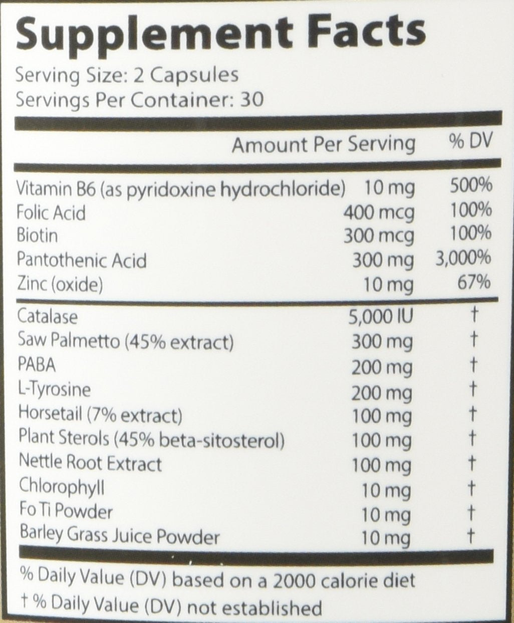 MÄRITZMAYER LABORATORIES Anti-Gray 7050 supplement side view