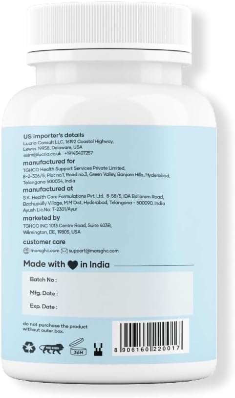 mars by GHC Surgemax 120 Capsules displayed with herbal ingredients