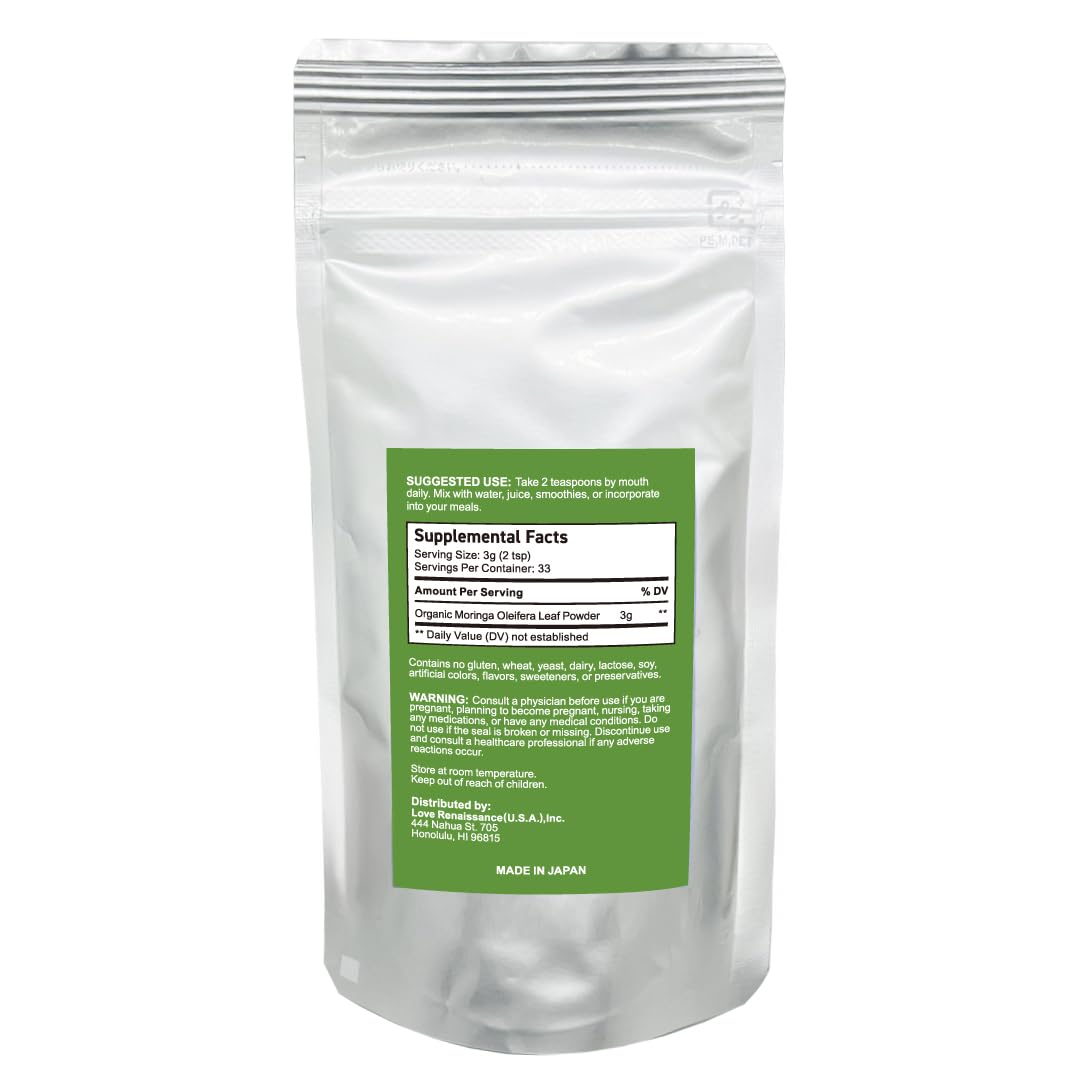 Marunga Moringa Powder 100g back view showing nutritional information