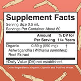 MARYRUTH'S Ashwagandha Root Liquid Drops 28g bottle side view
