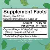 MARYRUTH'S Ginkgo Biloba Herbal Supplement back view