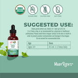 MARYRUTH'S Ginkgo Biloba Herbal Supplement side view