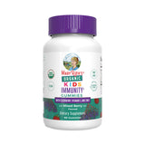 MARYRUTH'S Kids daily wellness Gummies bottle front view