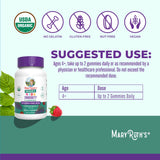 MARYRUTH'S Kids daily wellness Gummies side view showing serving size