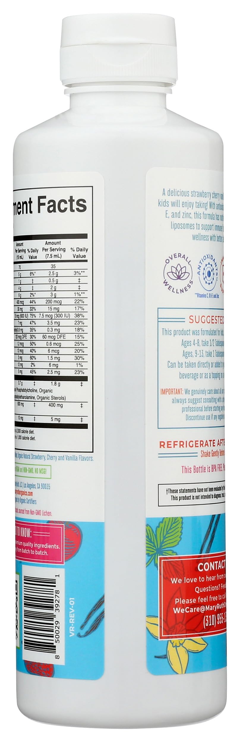 MARYRUTH'S Kids Multivitamin Liposomal side view